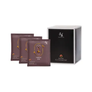 【湛盧咖啡】淺焙． 單品綜合濾掛咖啡．任選1盒組(共10包;11gx10包/盒;共4種風味)