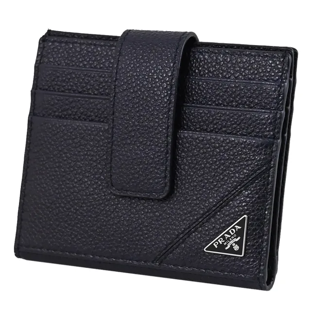 【PRADA 普拉達】經典三角LOGO信用卡證件名片簡式短夾(深紅)