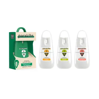 【Parakito 法國帕洛】天然防蚊噴霧/防蚊液 三入組(75ml/入)