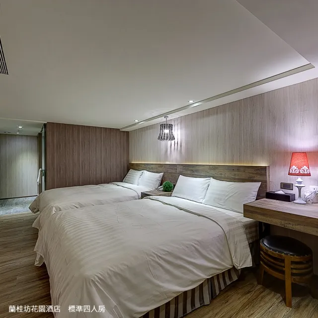 【蘭桂坊花園酒店】買1晚送1晚-雙人含早(平日升等房型2選1／住2晚或開2房)