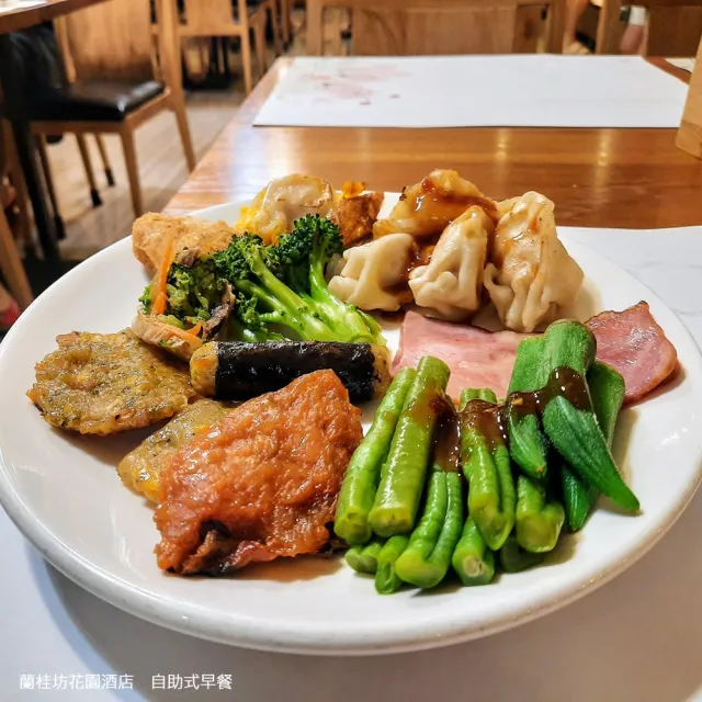 【蘭桂坊花園酒店】雙人含早(平日升等房型2選1／嘉義文化路夜市內)