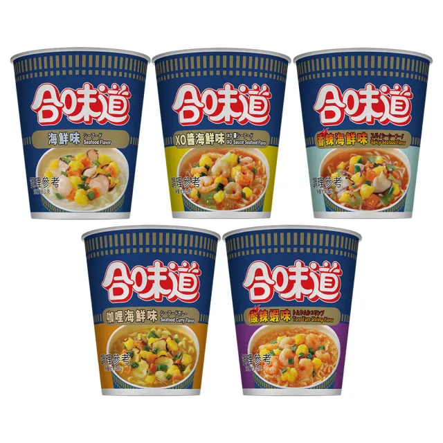 【NISSIN 日清】合味道 海鮮味杯麵 18入組(海鮮/XO醬/香辣/咖哩/酸辣蝦)