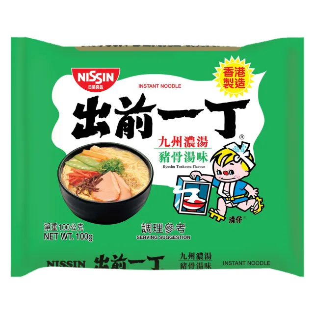 【NISSIN 日清】出前一丁九州濃湯豬骨湯味速食麵100gX5入/袋(泡麵)