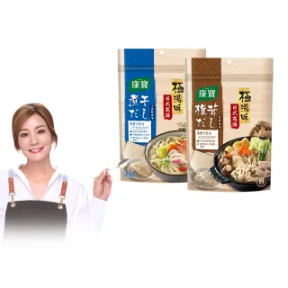 【康寶】極湯味日式高湯包4袋-10包入/袋(小魚乾風味/香菇風味)