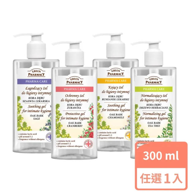 | BALIMAN情報局 【2026】洋甘菊茶推薦ptt》10款高評價人氣品牌排行榜 | BALIMAN情報局