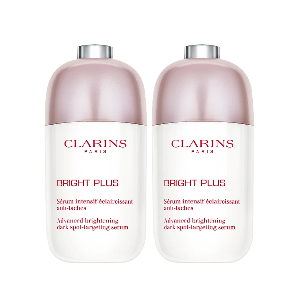 克蘭詩氧氣亮白淡斑精華 CLARINS 克蘭詩黑五限定買一送一!氧氣亮白淡斑精華50ml雙入組