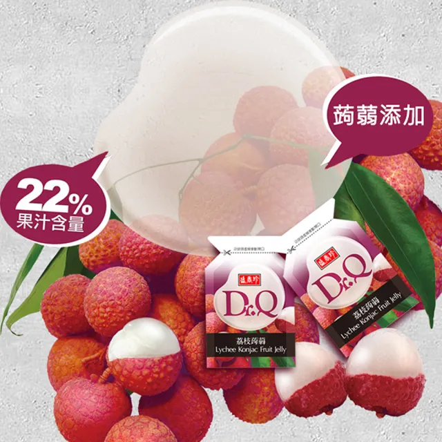 【盛香珍】Dr.Q蒟蒻果凍量販箱6KG/箱(葡萄/荔枝/芒果/草莓/麝香白葡萄/百香果)果凍箱 送禮推薦 伴手禮 中元