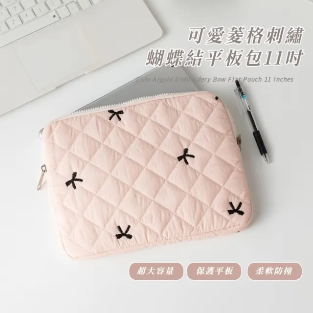 【2026】電繪板推薦ptt》10款高評價人氣品牌排行榜 | 好吃美食的八里人