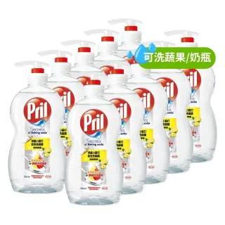 【Pril 淨麗】小蘇打高效/植純萃洗碗精 750mlx10瓶/箱(檸檬/草本/檸檬草 3款任選)