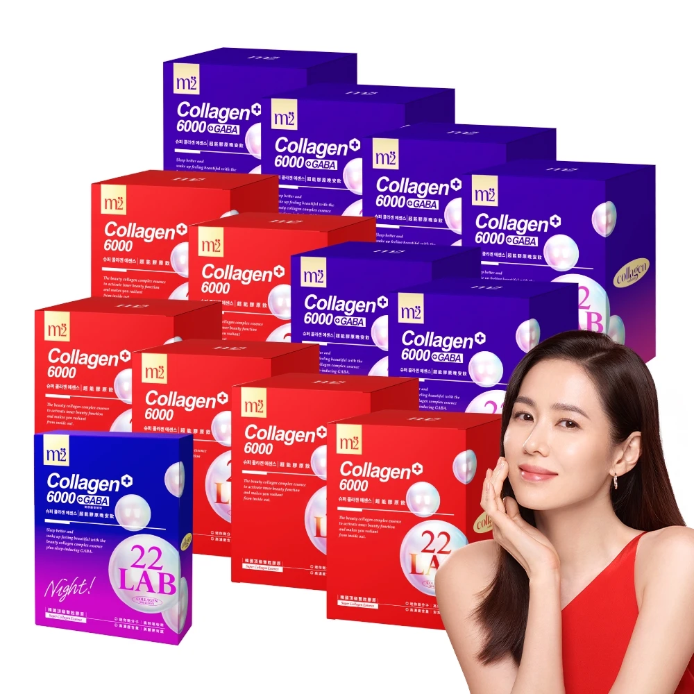 m2美度超能膠原飲 m2 美度超能膠原,晚安飲 100包組,8入,盒x12+4入,盒x1.孫藝珍代言-膠原蛋白.保濕飲.夜亮飲.GABA)