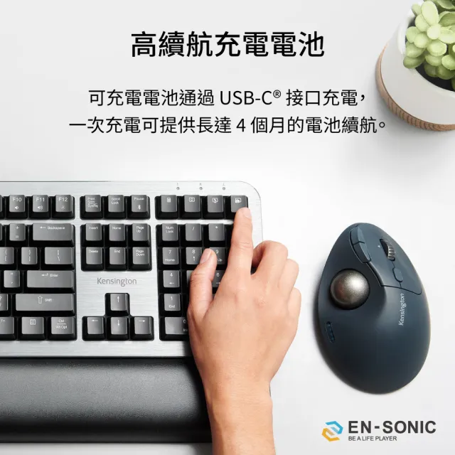 【Kensington】肯辛通 紅點設計 TB550人體工學無線拇指軌跡球滑鼠(K72196)