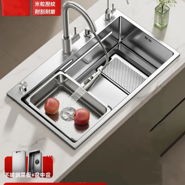 【巨匠】不銹鋼水槽 廚房水槽 68*45大單槽 加厚雙重洗菜盆 家用水池 3D米粒防刮洗碗槽(廚房水槽  洗碗槽)