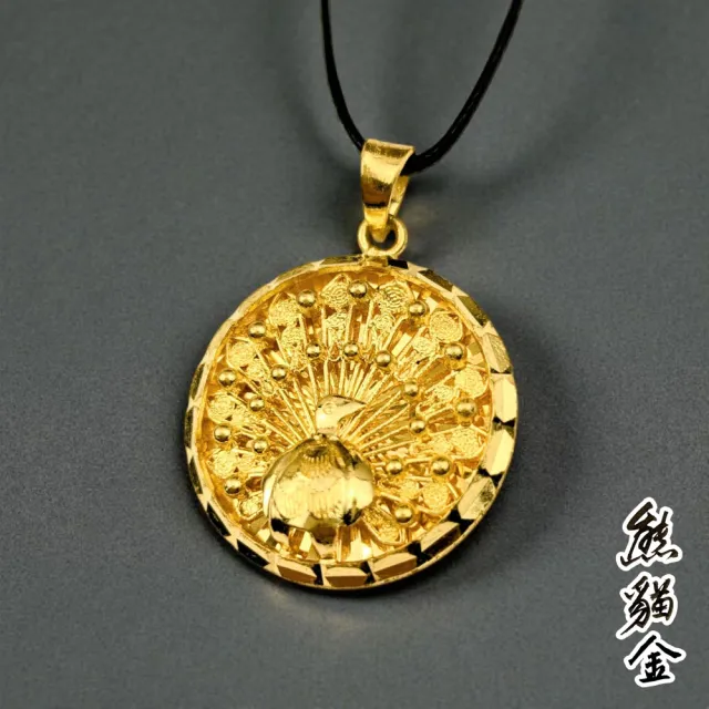 黃金墜飾孔雀開屏3.00錢附贈皮繩(黃金墜飾)