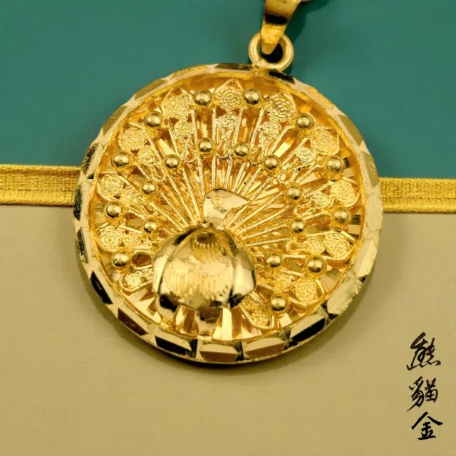 黃金墜飾孔雀開屏3.00錢附贈皮繩(黃金墜飾)