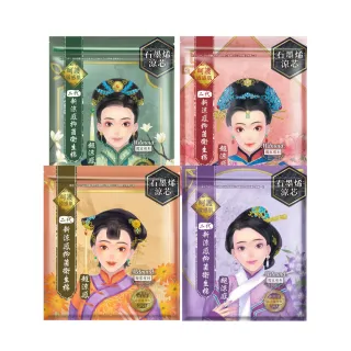 【Mdmmd 明洞國際】後宮二代系列石墨烯超涼感衛生棉(一般版)