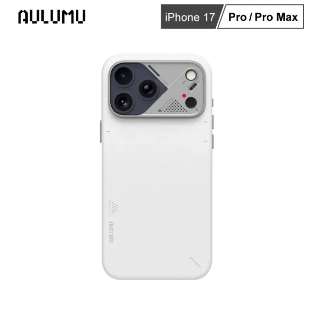 【AULUMU】A17超瓷散熱變色手機殼 iPhone 17 Pro/Pro Max - 全素皮革(內建 MagSafe)