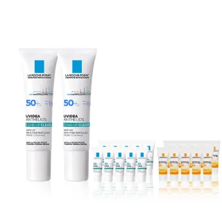 【理膚寶水】獨家限定★太空科技防全護極致抗油光防曬亮白乳 30ml買60送60_H(清爽防曬)