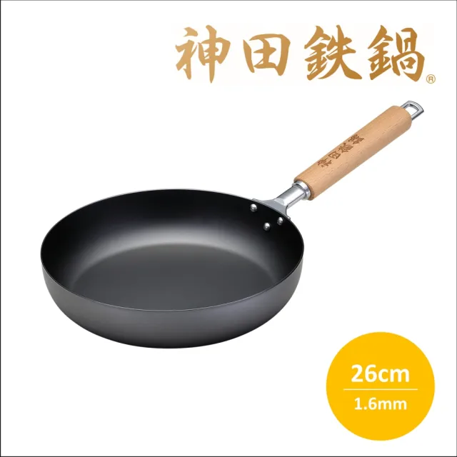 【神田】窒化鐵無塗層不易生鏽平底鍋26公分(日本製/IH可用)