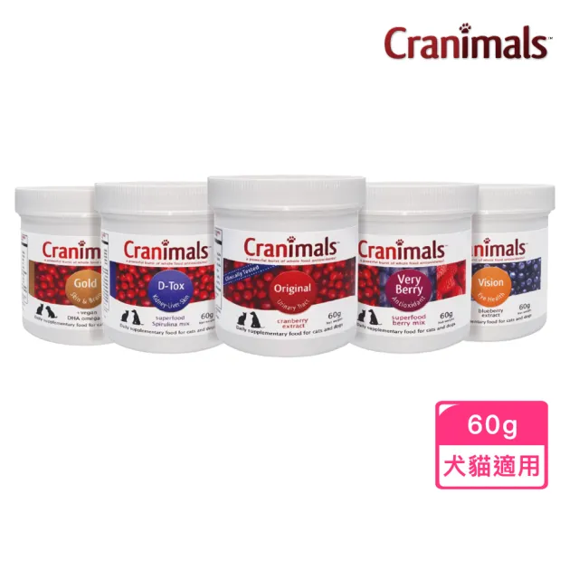 【Cranimals 克萊莓】加拿大原裝進口蔓越莓保健粉系列(歐美寵物泌尿道保健領導品牌/天然有機)