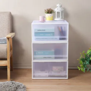 【KEYWAY 聯府】面寬40cm Fine加大單抽屜整理箱30L-3入(MIT台灣製 收納箱 置物箱 玩具收納櫃 CK91)