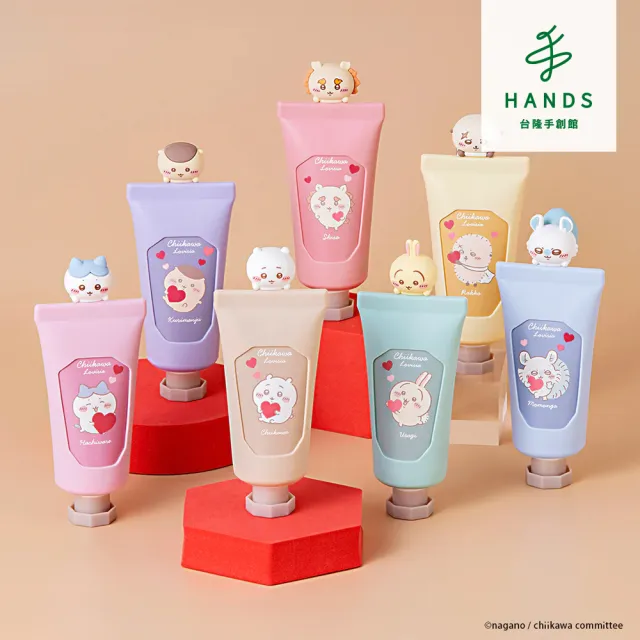【台隆手創館】Lovisia Chiikawa 吉伊卡哇護手霜75g