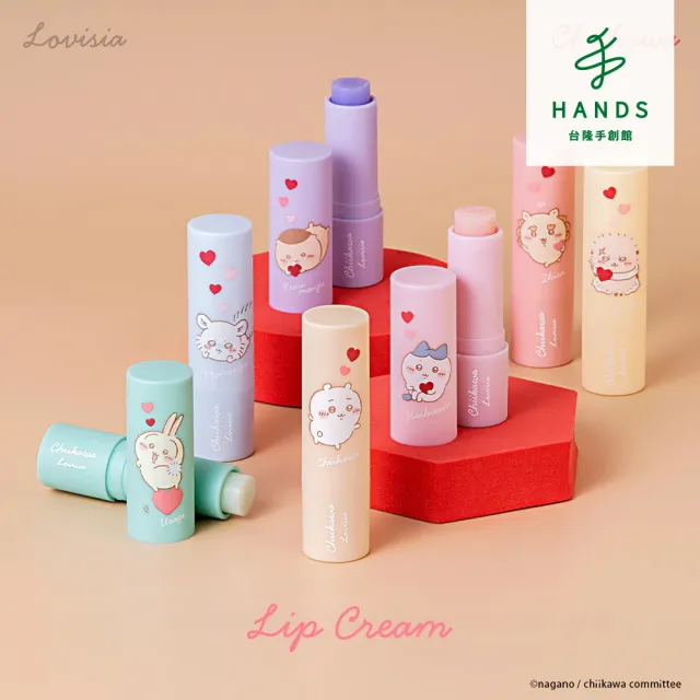 【台隆手創館】Lovisia吉伊卡哇甜心護唇膏
