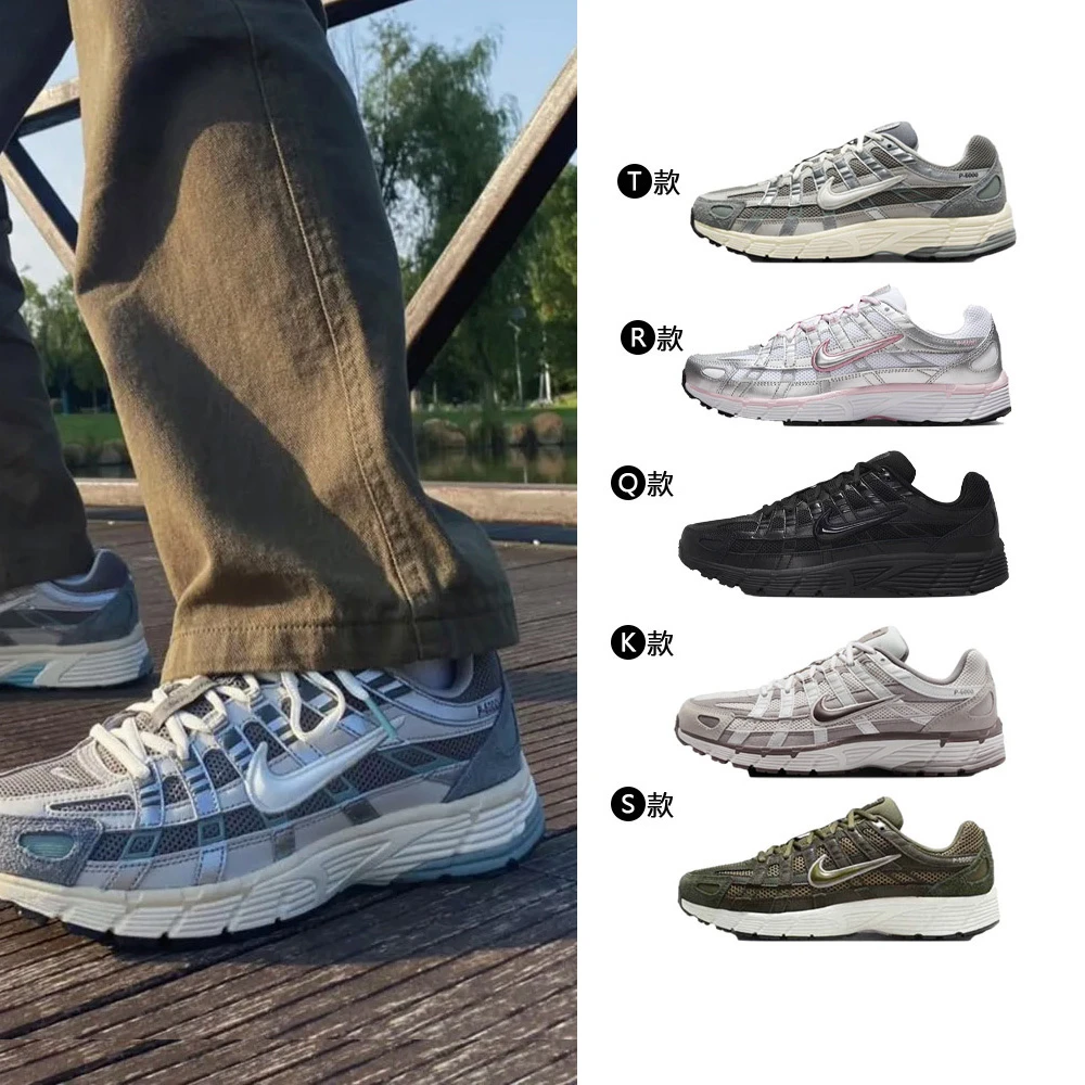 NIKE P-6000 DUNK NIKE 耐吉運動鞋 休閒鞋 慢跑鞋 NIKE P-6000 DUNK 液態銀 經典男鞋 女鞋 灰銀復古 多款,FN6837-012&)
