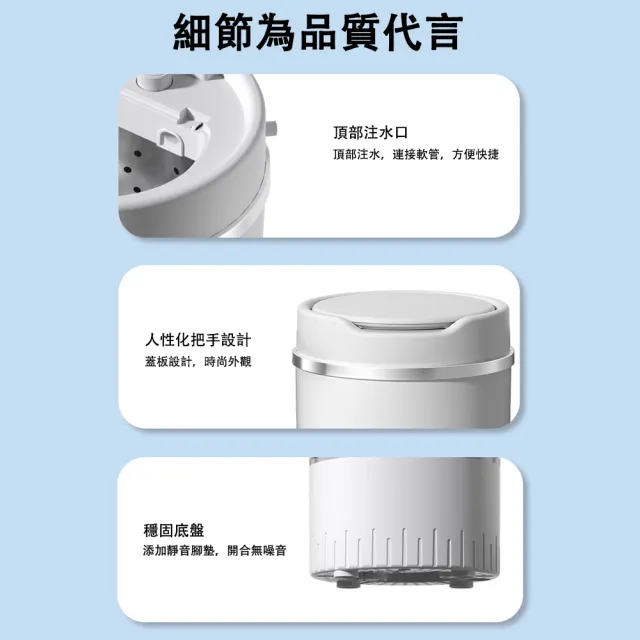 【宅造印象】5KG迷你單脫水機 小型甩乾桶 宿舍租屋專用 靜音快脫輕巧不占空間