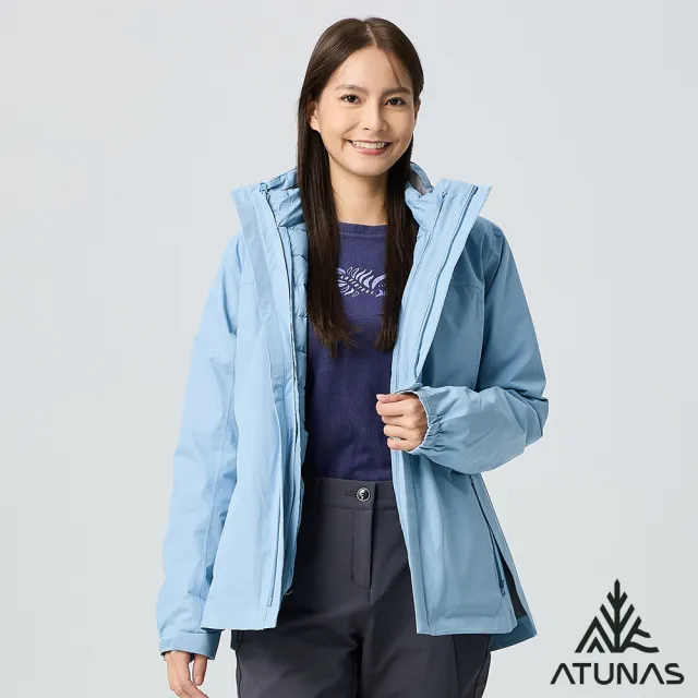 【ATUNAS 歐都納】女款防風防水2IN1+羽絨兩件式外套(A1GA2502W霧藍/風衣/保暖/戶外休閒旅遊/日常*)