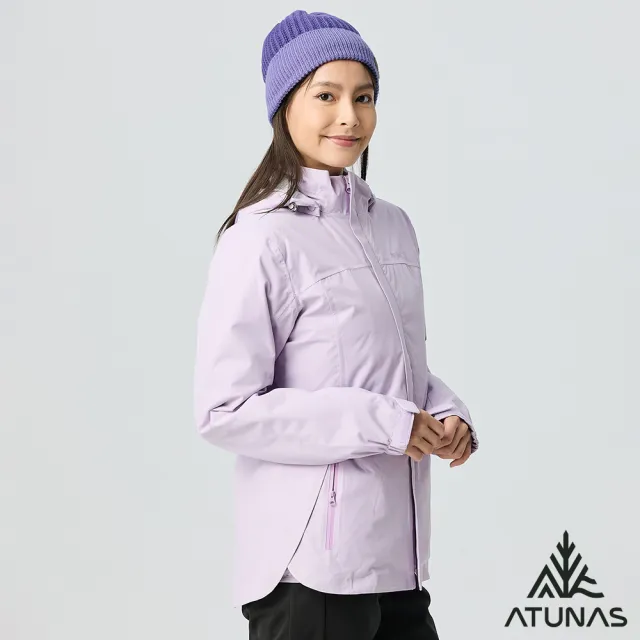 【ATUNAS 歐都納】女款防風防水2IN1+羽絨兩件式外套(A1GA2502W薰衣草紫/風衣/保暖/戶外休閒旅遊/日常*)