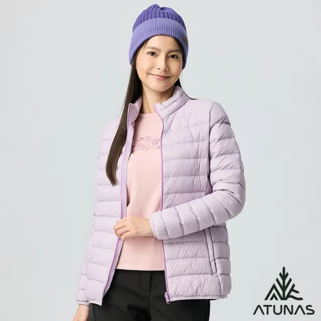 【ATUNAS 歐都納】女款防風防水2IN1+羽絨兩件式外套(A1GA2502W薰衣草紫/風衣/保暖/戶外休閒旅遊/日常*)
