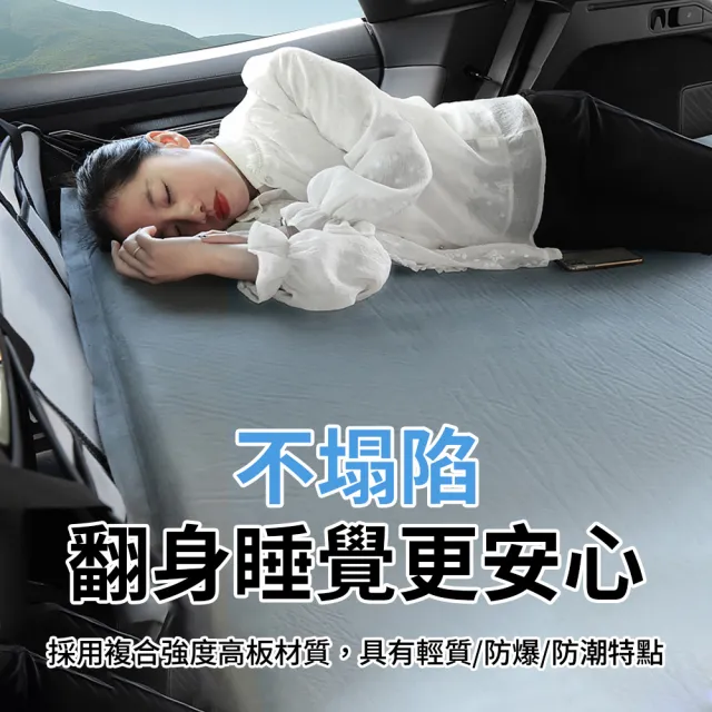 【YORI優里】雙人款 車用床墊延長版(車用平整床板 延伸擋板 露營床墊 延長板 SUV休旅車)