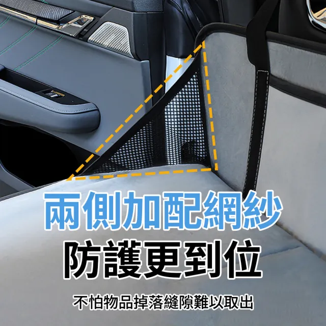 【YORI優里】雙人款 車用床墊延長版(車用平整床板 延伸擋板 露營床墊 延長板 SUV休旅車)