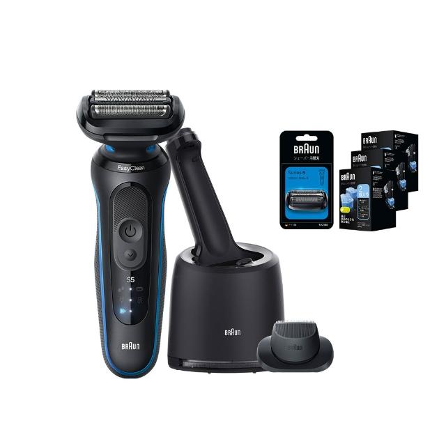 【德國百靈BRAUN】智能變速 5系PRO免拆快洗電動刮鬍刀/電鬍刀 52-B7200cc(附專屬刀頭+半年份清潔液)
