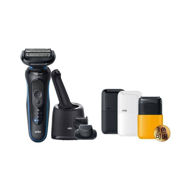 【BRAUN 百靈】智能變速 5系列PRO免拆快洗電動刮鬍刀/電鬍刀 52-M7500cc+子彈口袋電動刮鬍刀(獨家組合)