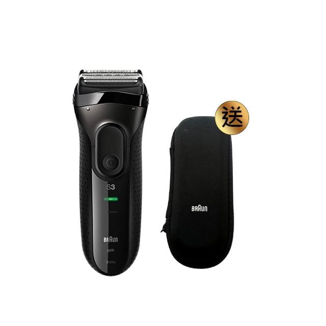 【BRAUN 百靈】三鋒系列電動刮鬍刀/電鬍刀-黑 充插兩用(3020s-B)