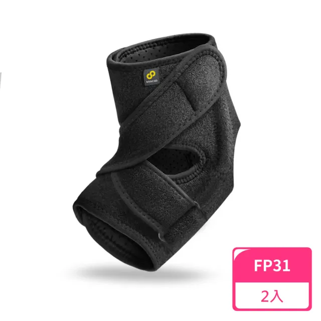 【Bracoo 奔酷】腳踝中階全包覆可調式護具 FP31;2入(護具 護踝 腳踝護具)
