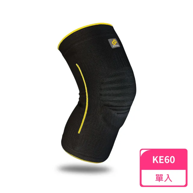 【Bracoo 奔酷】彈力透氣網紗套筒護膝 KE60(護具 護膝 膝蓋護具)