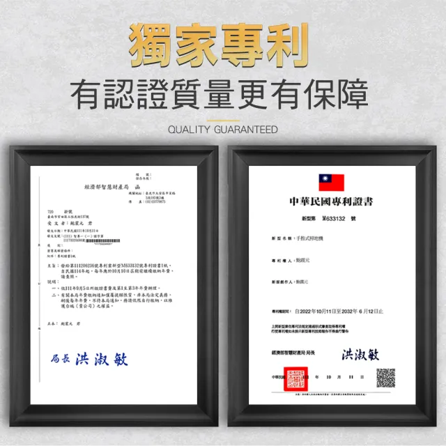 【楠科太太】停車場掃地機 洗地機 工業用吸塵器 清潔設備 倉庫掃地車 618-KM70(手推式掃地機 工廠清潔推車)