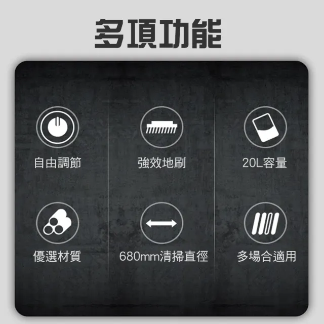 【楠科太太】工廠掃地機 掃地推車 無動力道路掃地車 落葉清掃 618-S4(贈圓刷 柏油路清潔車 洗地機)
