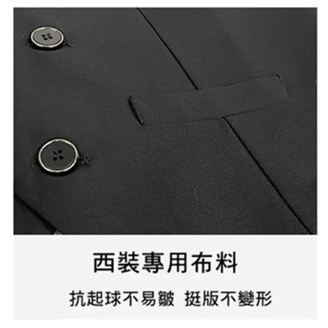 【橘魔法】質感剪裁西裝背心(表演服裝 鋼琴 表演 演奏會 攝影 全家福 正裝 西餐 大童 花童 兒童 男童)