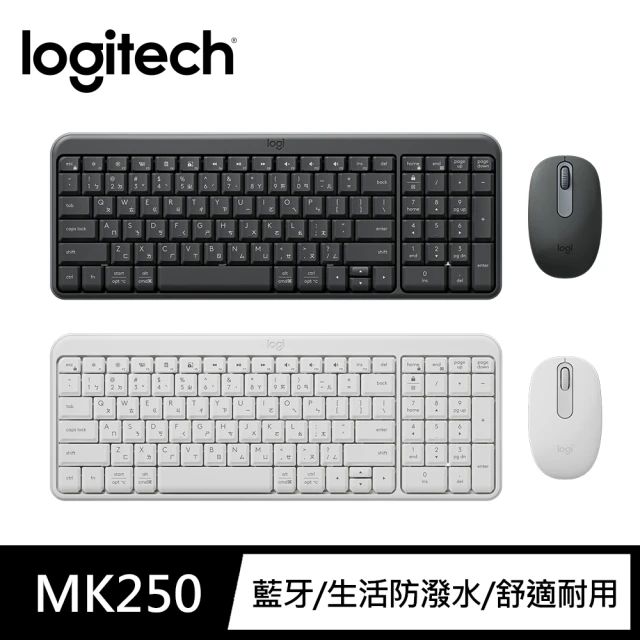 無線鍵鼠組