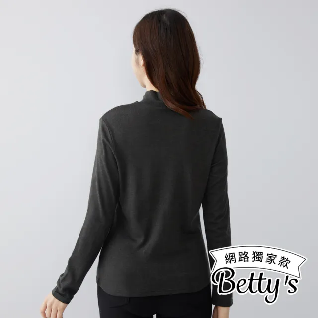 【betty’s 貝蒂思】網路獨賣★驅寒保暖立領無痕衣(共二色)