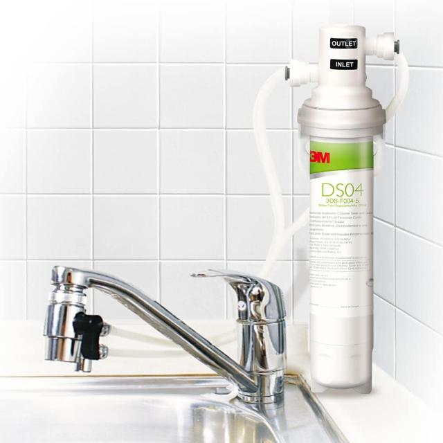 3M DS04 3DS-F004-5