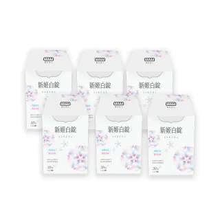 【日南製藥】日本高濃度雪櫻 姬白錠6盒(共180粒 透亮美肌 膠原蛋白)