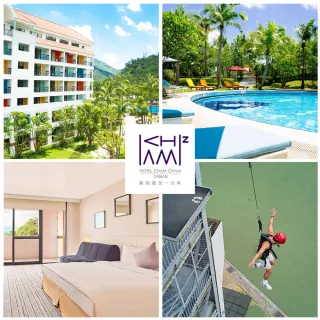 【台南趣淘漫旅】1/4偷殺!雙人豪華景觀房★週一至週四升等4人豪華景觀房1泊2食(假日需加價.YOUBON)