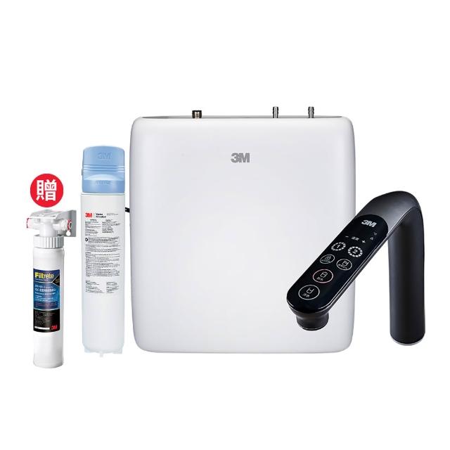 【3M】IH1000 櫥下型瞬熱式熱飲機-附MAX強效型生飲淨水器3US-MAX-S01H(送樹脂軟水系統/原廠安裝)