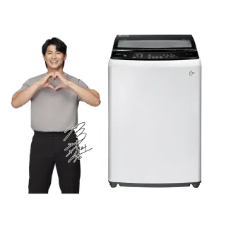 【TECO 東元】58H快配★16kg 變頻直立式洗衣機(W1611XW)