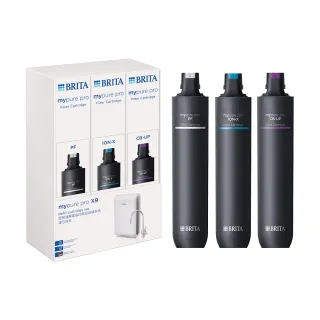 【德國BRITA官方】mypure pro X9 濾芯組(0.01微米中空絲膜)