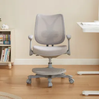 【hoi! 好好生活】林氏木業舒適正姿網背兒童學習椅 LS426-銀河灰